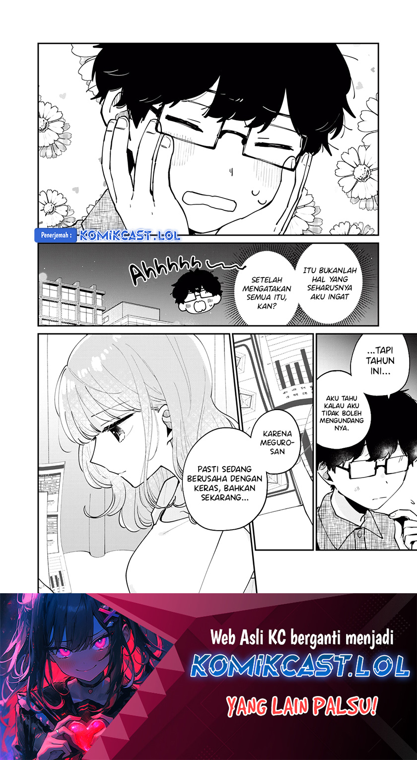 It’s Not Meguro-san’s First Time